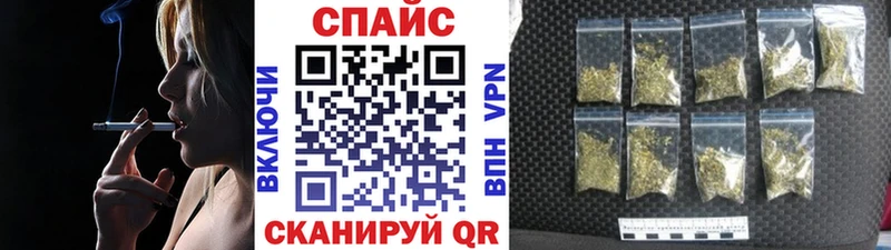 Бутират BDO  omg зеркало  Рыльск 
