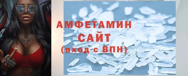 стафф Кулебаки