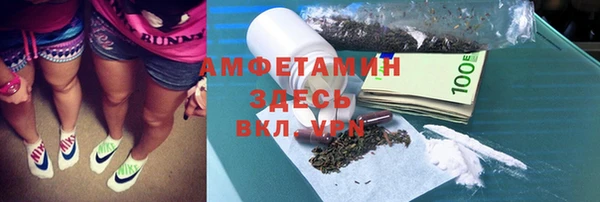 каннабис Кукмор