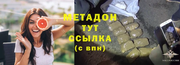 mdma Краснотурьинск