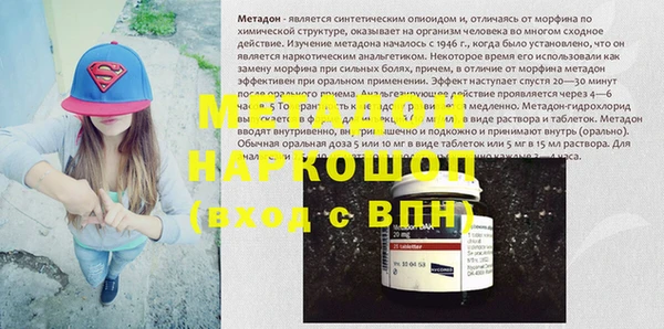 каннабис Кукмор