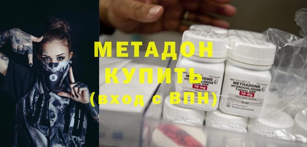 каннабис Кукмор