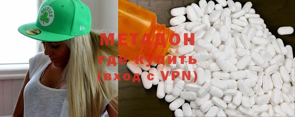 mdma Краснотурьинск