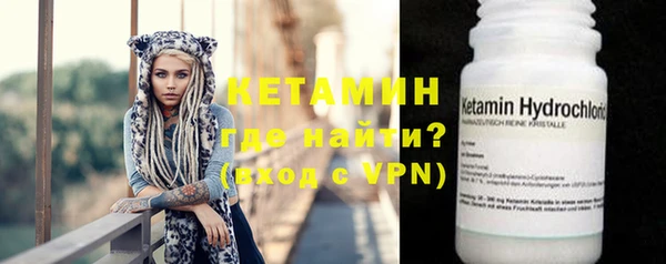 альфа пвп Куйбышев