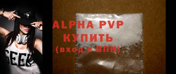 каннабис Кукмор