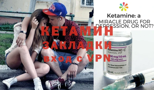 каннабис Кукмор