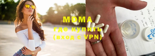 каннабис Кукмор