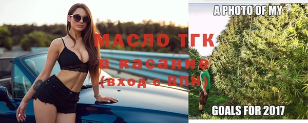 каннабис Кукмор