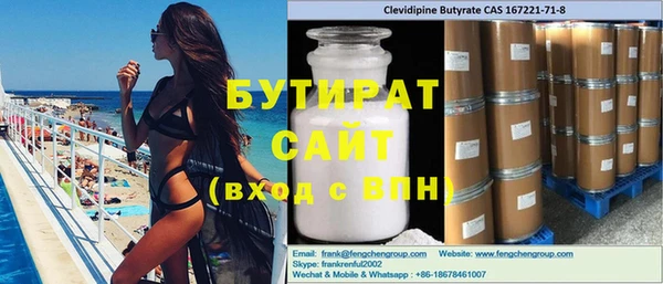каннабис Кукмор