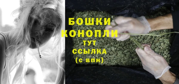 mdma Краснотурьинск