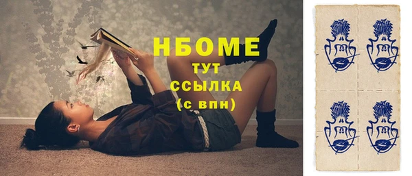 mdma Краснотурьинск
