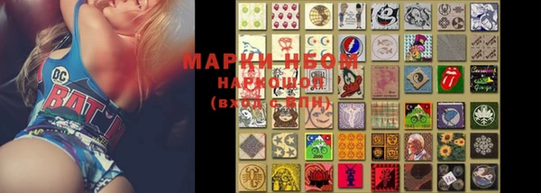 mdma Краснотурьинск