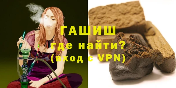 каннабис Кукмор