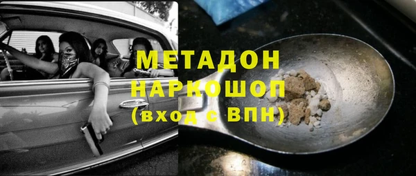 mdma Краснотурьинск
