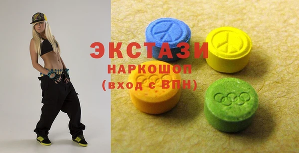стафф Кулебаки