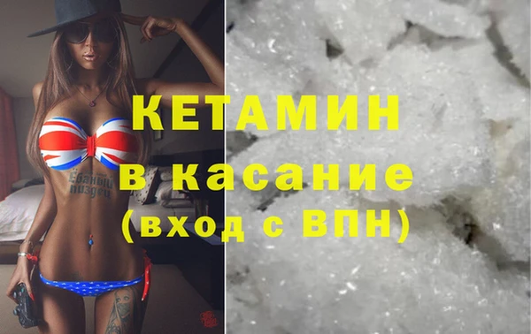 каннабис Кукмор